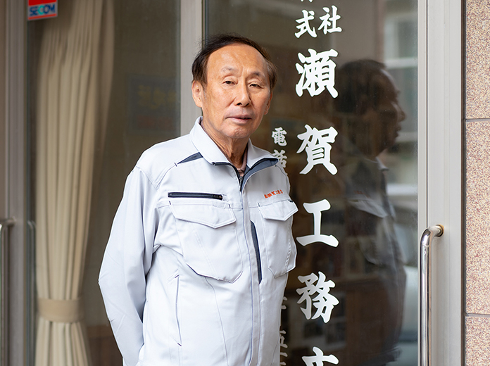 代表